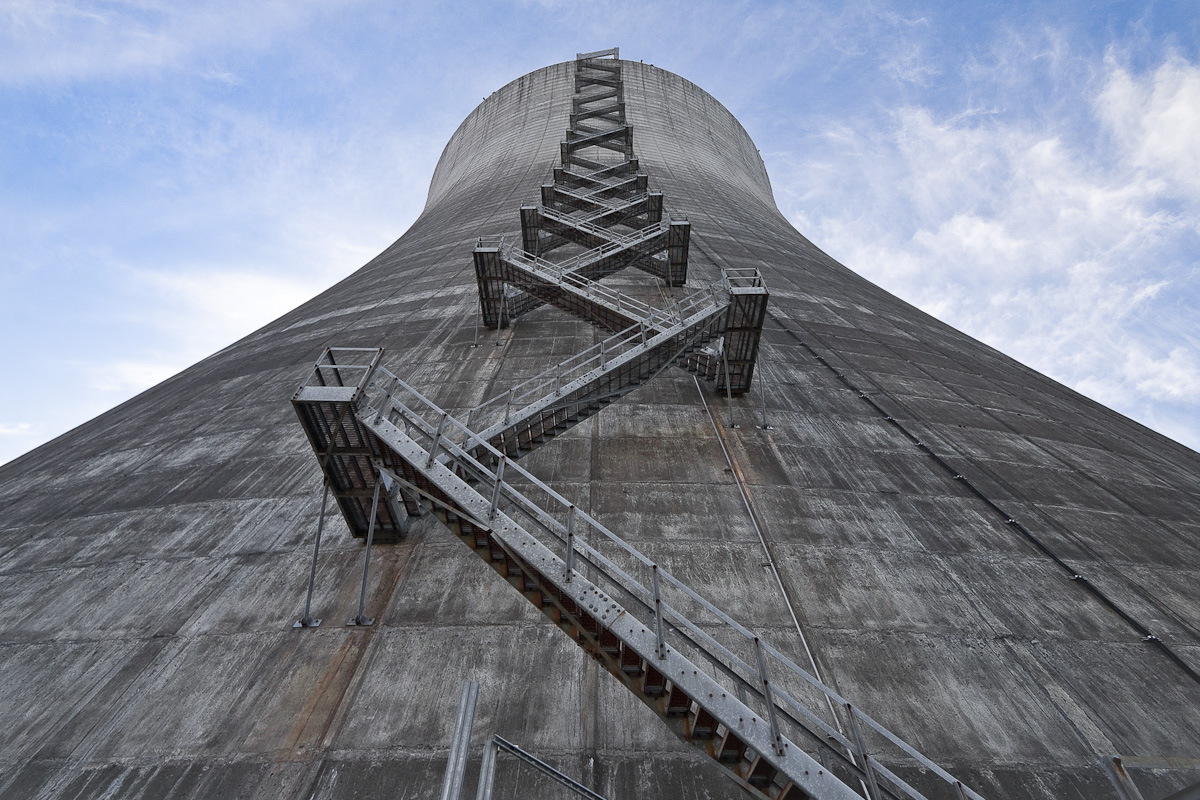 nuclear reactor cooling tower